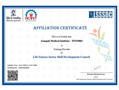 LSSSDC Certification